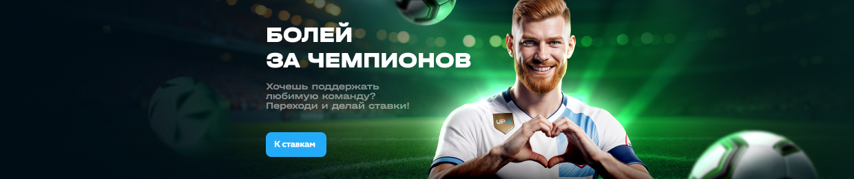 Стратегия UPX: Максимизация эффективности и безопасности